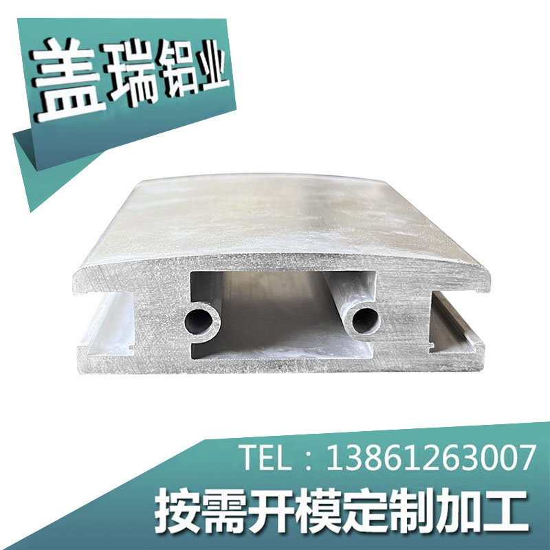 工業(yè)鋁型材